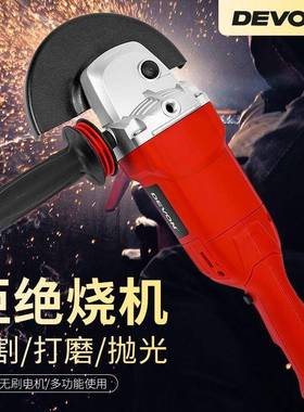 大有2827角抛磨机835角向磨光机28102切割HJV21812光281打磨工具2