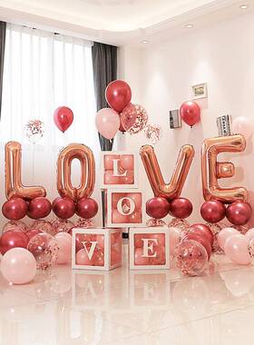 lve字NMF母铝气婚球装饰婚房结o婚场膜景布置礼婚庆网红透明盒子