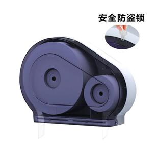 卫间用双卷纸盒盒洗手间YKL防水纸盒酒店厕所两卷抽纸生架双厂家