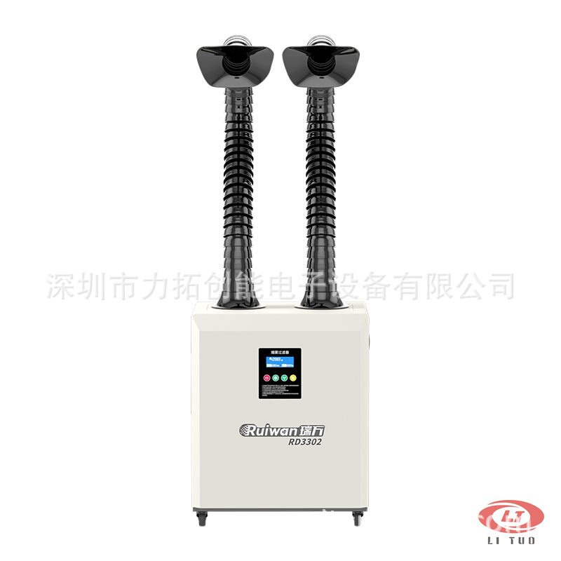焊接锡烟净化过滤器防职业病