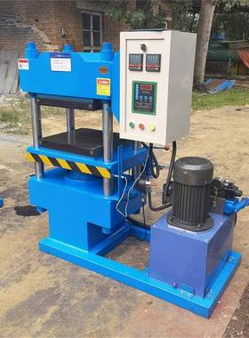 2RTT硫化机100500*500升工KUX台尺寸快速降加热作均匀