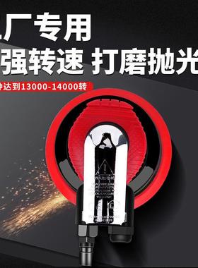 牧卡气10452磨机气蜡动工打磨机业级高速砂纸机风汽动干磨头车打抛光机