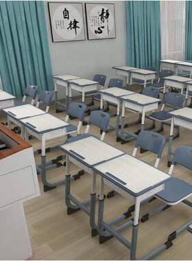 升降桌椅中小学生单人课可桌现代约课辅导机构ZNF儿简童专用学习