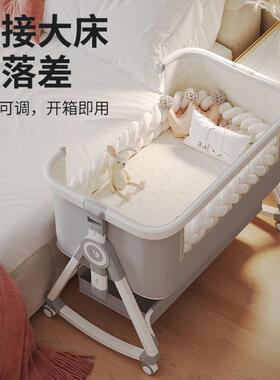 婴床多功儿OYF能床拼接大床可折叠可移动便携式儿摇式篮欧宝宝床