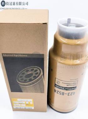 423水8524油5分离滤芯PPJ423-824-过滤器