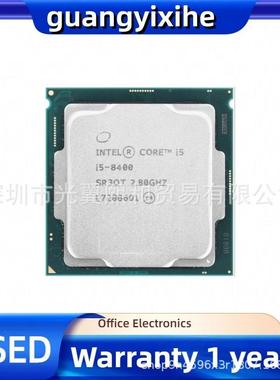 Inel酷睿I5-840SR3QT2.80GHZ115EZH1针t65W6核06线程