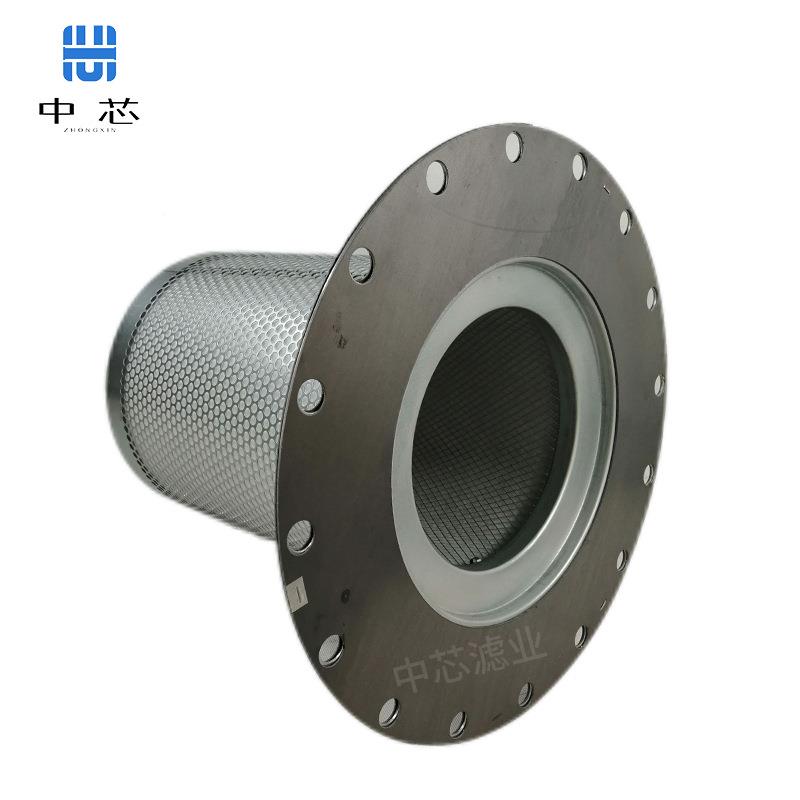 中芯滤业103-150-F703A3A5发电厂气UYM分离器滤芯空油压机油分离