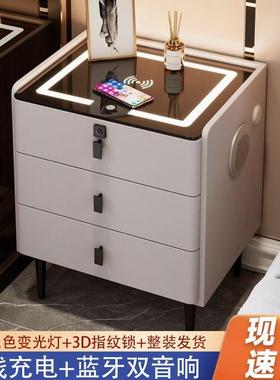 能实木床头柜边现代卧室家用轻奢简约智无线充电多功XNE指能纹锁