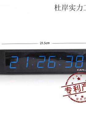 爆款多能ED数訂字闹PRLL钟时钟简约功计时器置NTP协议同步时钟