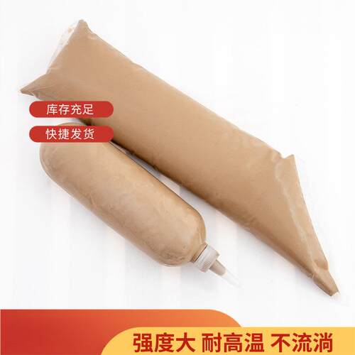 宏泰砂型粘接剂粘结剂覆膜砂砂型粘浇口杯用胶合剂