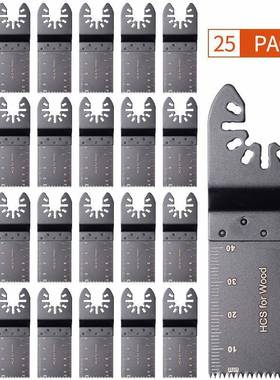 25pc17166s用宝配件1-38高万碳直钢锯片套装多功/能工具套装