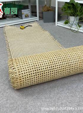 天色然藤编修材料上白色眼笪零裁藤原八角六角眼藤笪家居FNO装真