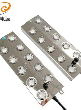 超市果蔬加湿器400W-425V全防水电源01353头10071景头1009观造雾