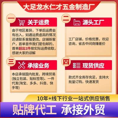 七斩式星锰钢手工锻砍骨刀商用家用FKP骨刀老打加厚剁骨刀锋利耐