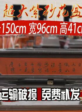 紫砂长方形花盆特大号大口径长条形陶瓷花盆细长款阳台盆景马槽盆