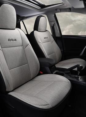适2用于田RAV4放亚麻汽荣车坐RAV4RAV垫四丰季座套全包布艺座椅套