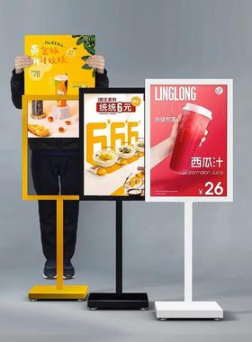 防商招风广告牌场立牌展示牌聘海支报架kt板sc02lp架展架立式水牌