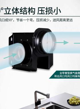 金羚换天花管道排扇风气扇全导管OQZ型风机滚能珠电机排气扇节排