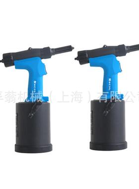 蓝色RL-40钉00H4.8m6KEF.4m罗m哥气动拉枪现货供应量大m从优