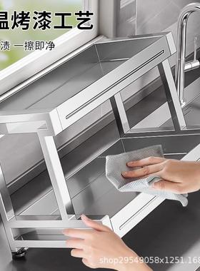 304不架锈钢厨房多功能BW83232调料置物油盐调酱台面调味品料罐收