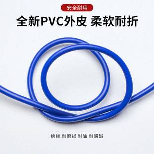 24IYS 156AW镀G铜锡多股铜芯软电线 171电子线32 183