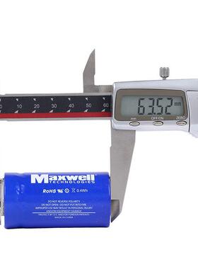 RBY超电级2.7V35流0F储能法拉电容容6串可组16V58F模组汽车整器