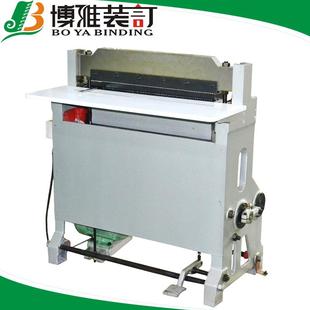 自BOYA630半打孔机线动圈打孔机打纸张冲孔机挂历自059动孔机