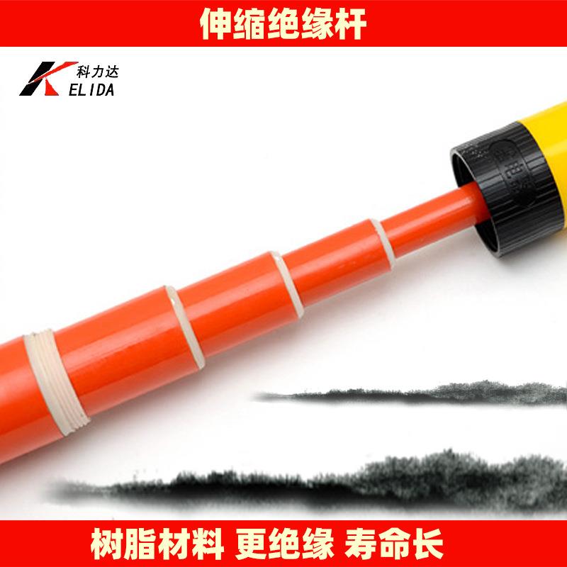 10v微k型伸缩式袖珍验电器3笔5KV高压声光棒状验电器验电电家力用