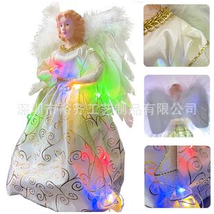 730圣诞礼品圣光娃娃装饰节诞天使灯饰树顶星女神树帽礼物挂发件