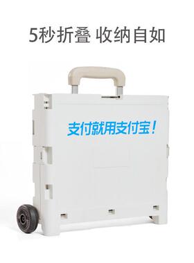 2轮QDN折叠物摊车爬携楼便菜篮拉杆购车摆手拉车家用小推车