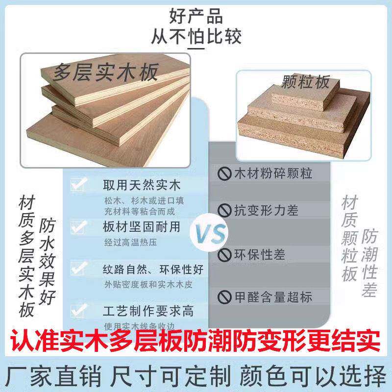 快小吃麻辣烫冷餐饮甜品米线面馆早餐桌桌椅实木凳长方形餐商SDD