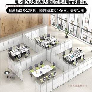 办厂公室屏风假隔断折叠ali87移工动隔断墙车间挡板墙仓库简易自