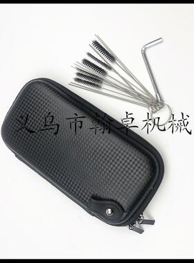 化油器螺件刀2件套XDU调节丝器黑色皮盒带毛刷割草机油锯配HZP1J