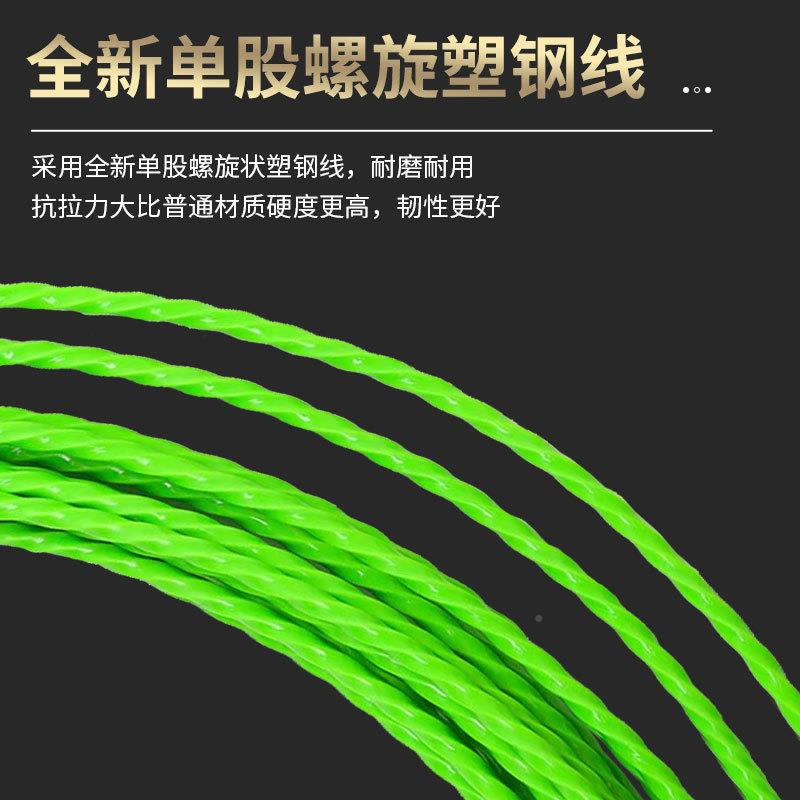 螺旋线型拉线穿器墙线电工鱼82电线拉线收线盘穿电线器暗线网线线