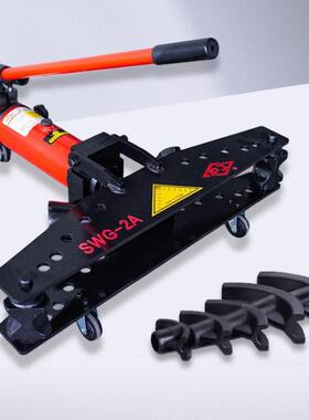 沪管工手动电动液压弯管机SWG-2A393寸4寸牌锌铁管90镀度整体折弯