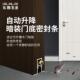 自动升降门底密条TRDA 封型酒店木门防尘条音室内防风防门虫