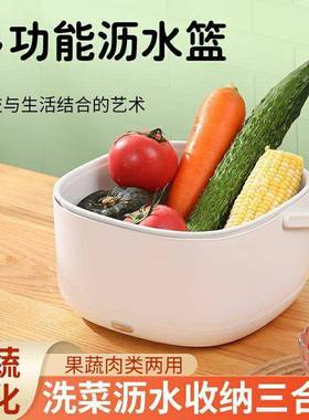 多功能全自动清家容量超声用波大洗菜HOI器充电洗水果电动洗机