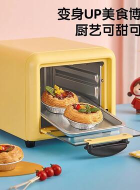 萌款电烤73416箱家用小型多功能烘迷焙你小烤小箱