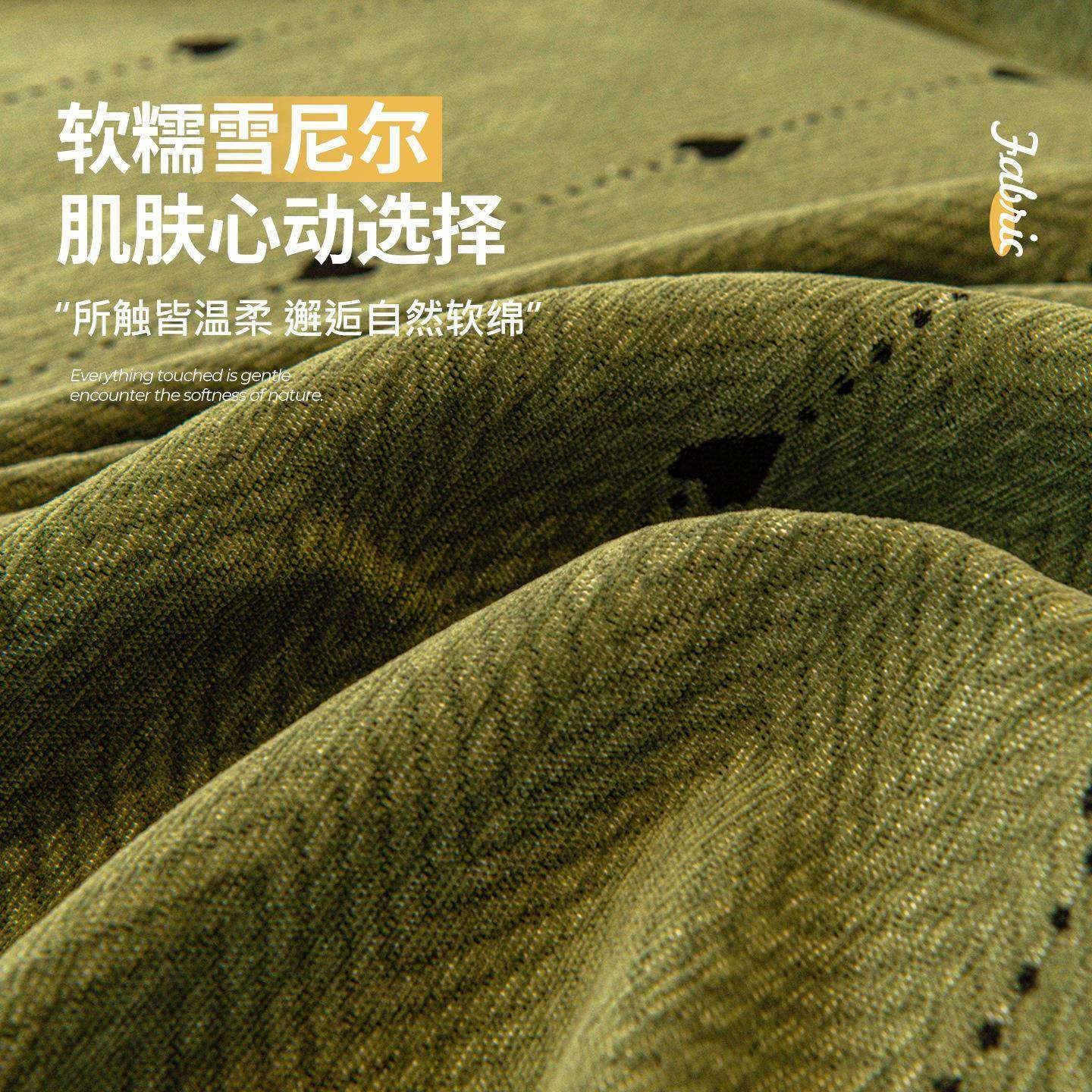 复古全包雪尼沙发盖布巾225新款四通用季高尔级感懒人防尘坐垫防0,居家布艺,沙发套,淘宝优惠券,粉丝福利购,淘宝优惠卷