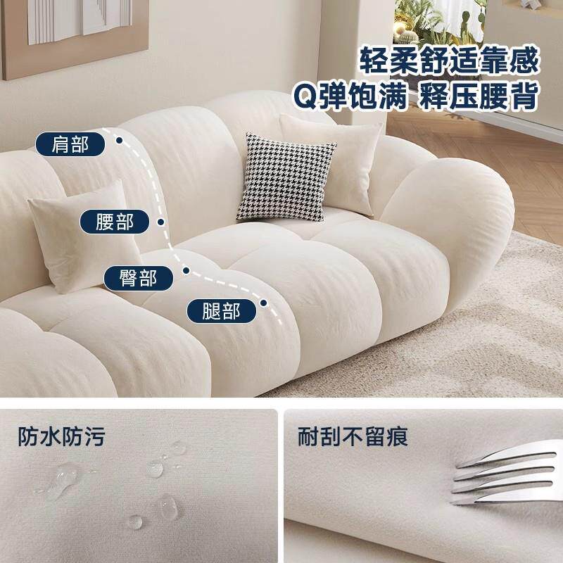 法式瓣排沙发奶油风现代花约客厅家TCY用直小户型肤感猫简爪布艺