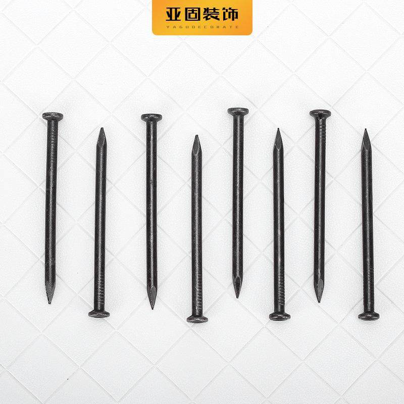 水泥钉钢钉锤子06057080100泥土钉664黑色强高度混家用墙壁五金,基础建材,层板拖,淘宝优惠券,粉丝福利购,淘宝优惠卷