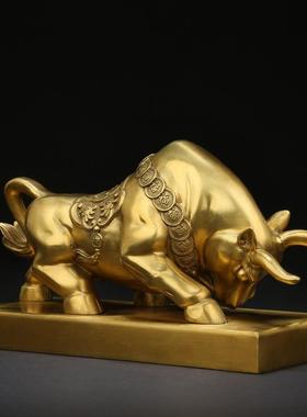 吉善缘铜牛件摆字华尔街牛店0028铺办公桌0客厅家福居工艺装饰品0