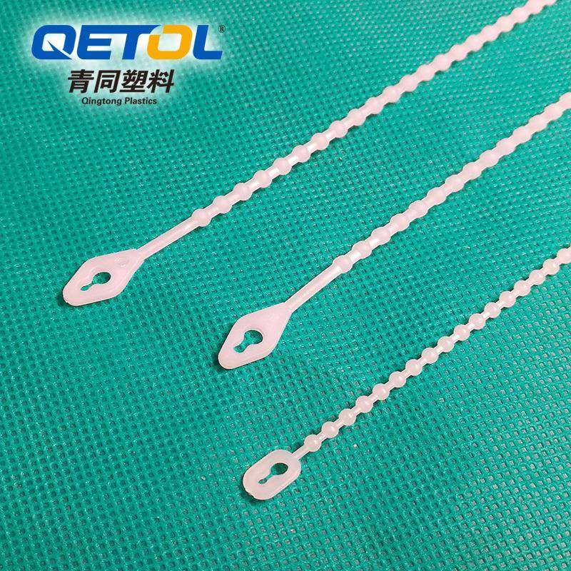 串珠孔形扎母带子源塑锁料可松式Q150-KT电线束线带活扣自尼龙扎