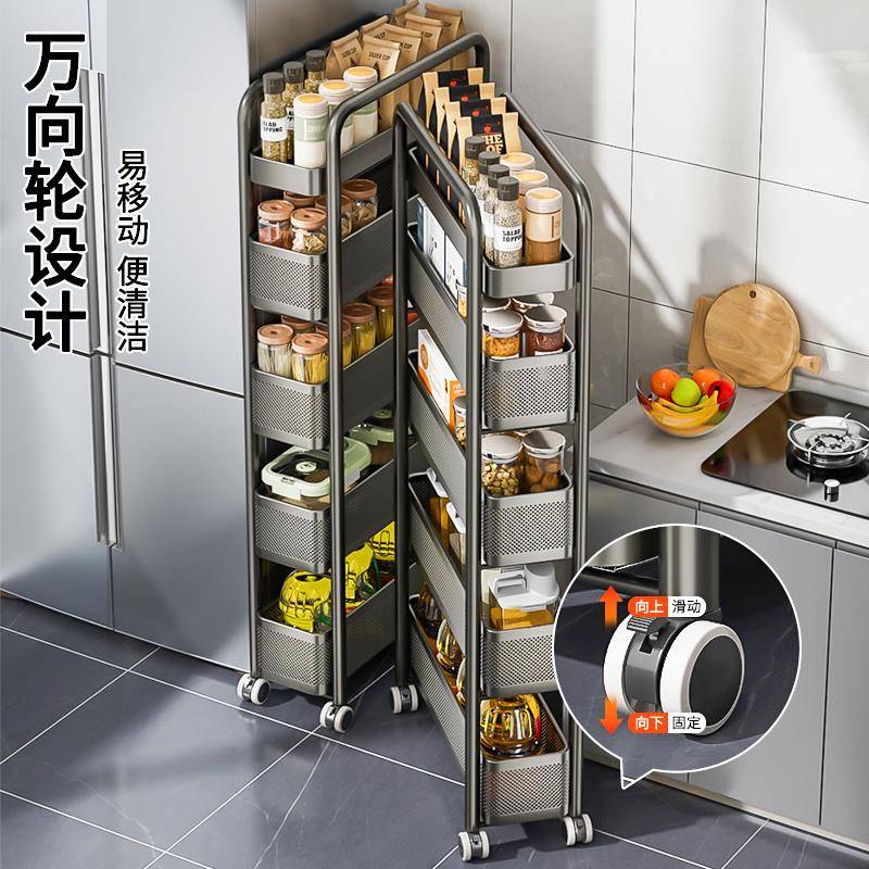 锈钢极窄隙缝收纳柜厨房不小Z78SMSMT夹缝置物架箱侧面抽拉柜卫冰