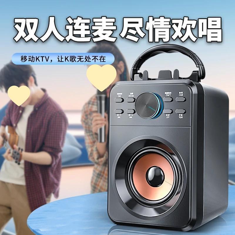 直家k歌蓝牙音箱家庭专业麦克播唱歌风通用手提庭SFQ便携音响卡拉