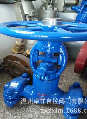 油田专用阀高压CTEL截止阀平6衡节流截止阀8Y