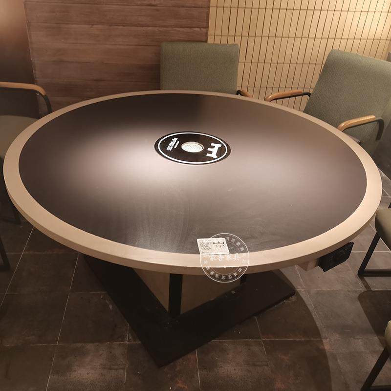 三椅出山实木大理石火锅子电磁用炉一体三出山商桌无烟火锅烤肉店