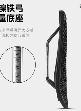 西骑者自行车坐垫垫蜂巣减YP080125坐垫空透气座舒震适公路车骑行