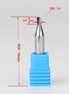 3PCD单刃直边刀2x3AIYx6D3x6D+2.5x6x6Dx数控钨钢铣刀CNC+专用