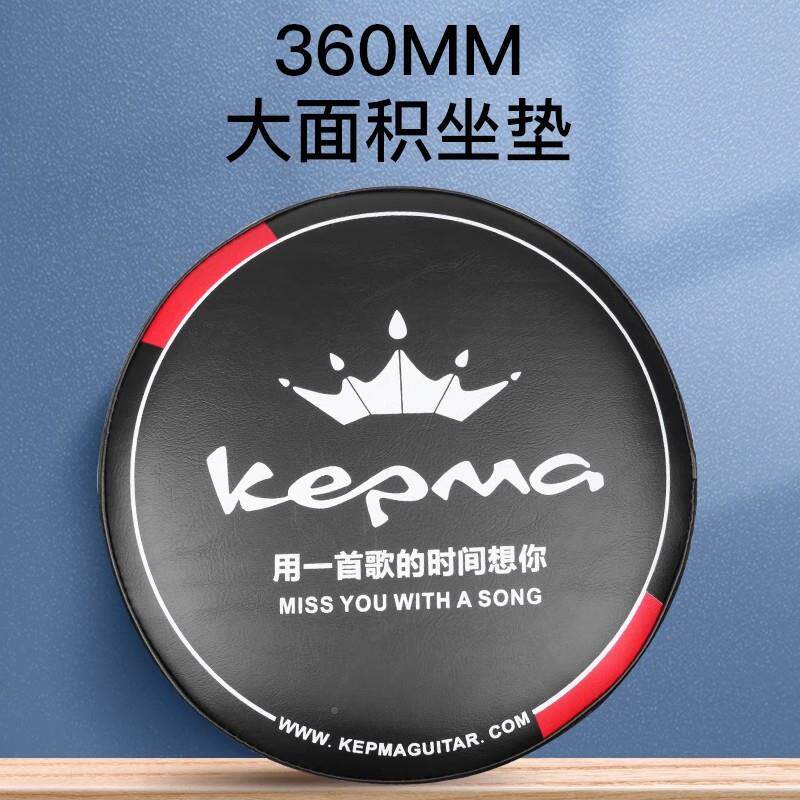 架k乐epma卡马他VPK琴凳单人吉凳可旋转电钢琴古筝子鼓器酒吧演奏